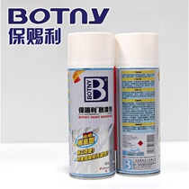 Remove lacquer wipe off the glass window door frame Paint Painter wash hands on face grease cleaner