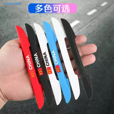 Car door handle anti-collision pad silicone cushioning door stop door stop non-punching refrigerator noise silencer door collision
