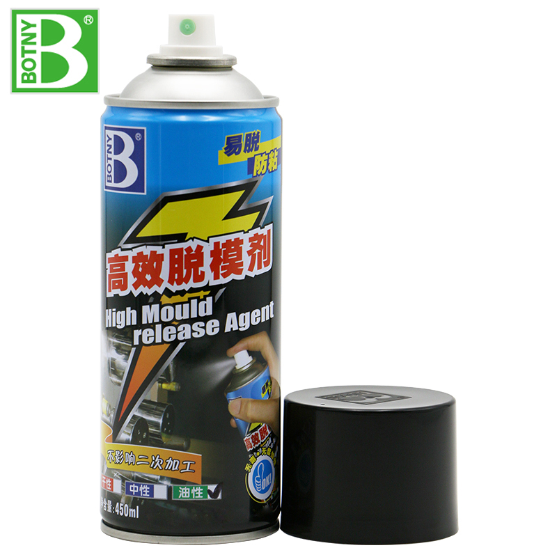 Stripping high-efficiency release agent mould spray neutral injection moulding non-oily dry sex die casting machine steel die rubber parting agent