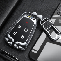 Suitable for Cadillac special key case xts car key cover atsl buckle xt5 case xt4ct6 creative