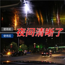 Car glass cleanser to oil film removal of powerful decontamination front blocking cleaning front wind oil and oil supplies Black Coe