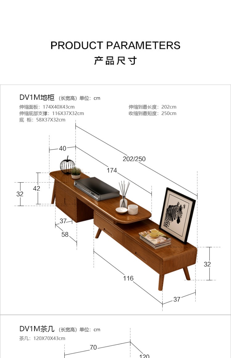 Nội thất phòng khách Yilun hiện đại tối giản có thể thu vào tủ đơn giản mới gỗ rắn bàn cà phê TV kết hợp tủ đồ nội thất - Bộ đồ nội thất nọi thất thông minh