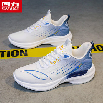 Pull Back Men's Shoes 2025 New Autumn and Winter Men's Shoes Trendy Casual Shoes Ultra-Light Shock-Absorbing Running Sports Shoes Men's Shoes