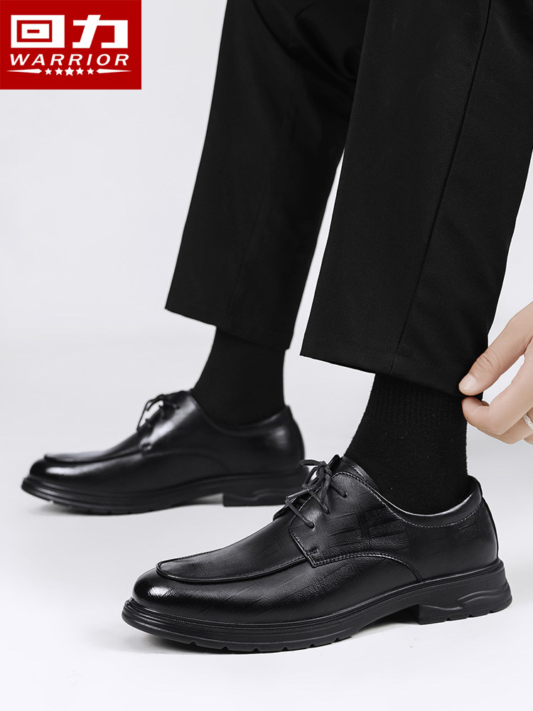 Pull-Back Men's Leather Shoes, Men's Formal Business Shoes, 2025 New Style, Wedding Groom Soft-Soled Comfortable British Style Casual Shoes