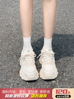 Бежевое обновление