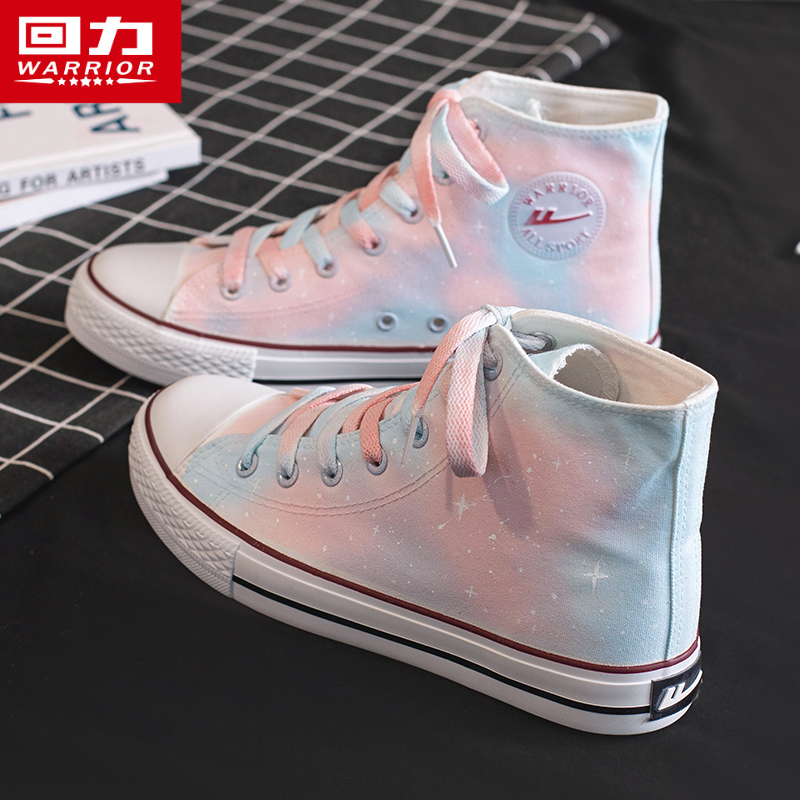 Gentle Starry SkyWarrior  Hand painted Women's Shoes 2021 new pattern canvas shoe female summer Thin Gao Bang ins tide Versatile Board shoes summer