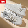 Pull-Back Sneakers for Men, 2025 Autumn New Model, Thick-Soled, Wear-Resistant, Soft-Soled Casual Shoes, Trendy and Versatile Board Shoes