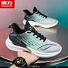 Pull Back Men's Shoes 2025 New Autumn and Winter Men's Shoes Trendy Casual Shoes Ultra-Light Shock-Absorbing Running Sports Shoes Men's Shoes