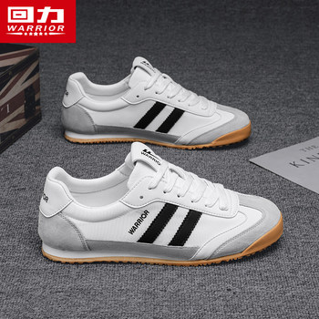 Pull-Back Men's Shoes, German Training Shoes, Men's 2025 Autumn New Sports Sneakers, Retro Trendy Shoes, White Shoes, Men's Autumn Style