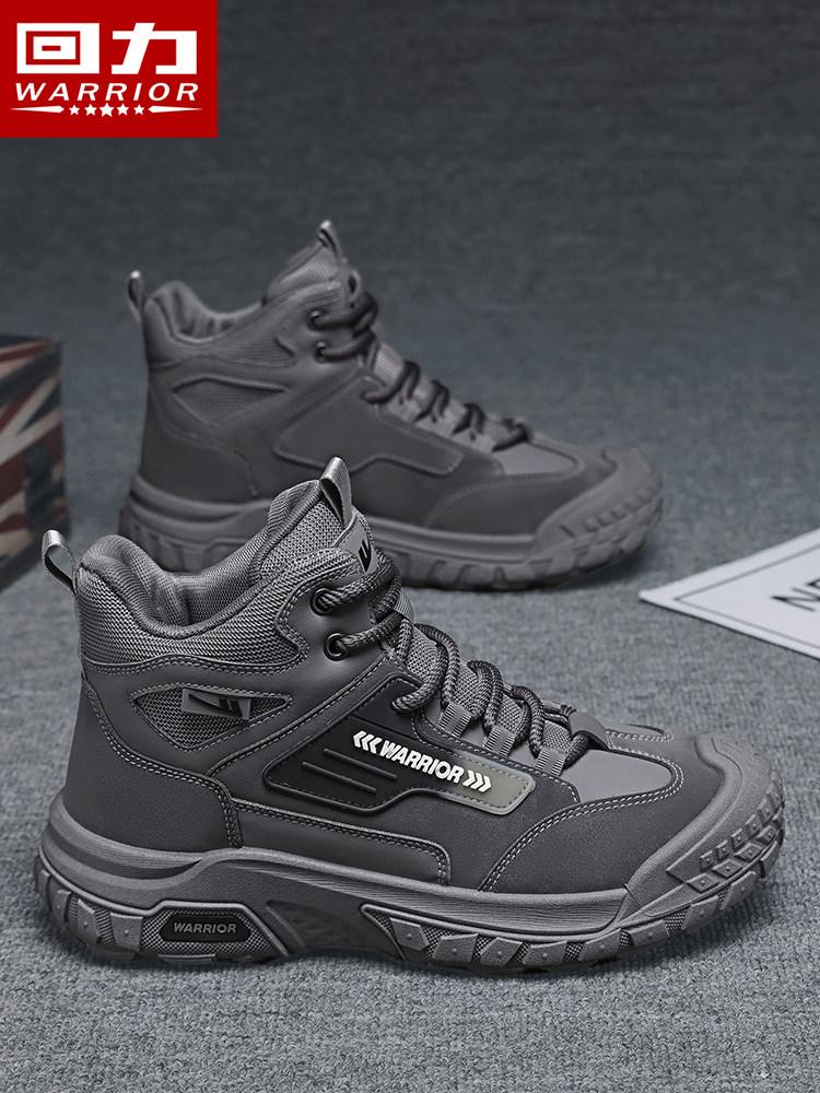 Pull-Back Work Shoes for Men, 2025 New Winter Thickened Warm Martin Boots, Men's Outdoor Hiking and Mountaineering Shoes