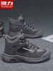 Pull-Back Work Shoes for Men, 2025 New Winter Thickened Warm Martin Boots, Men's Outdoor Hiking and Mountaineering Shoes