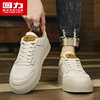 Pull-Back Sneakers for Men, Autumn 2025 New Trendy Sports Casual Shoes, Men's Soft-Soled Thin Breathable White Shoes