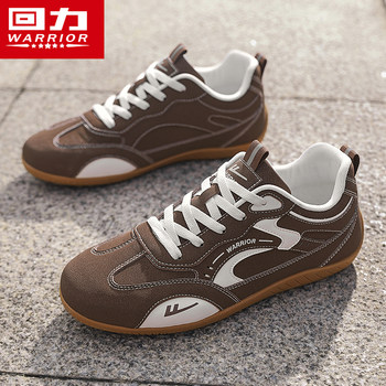 Pull-Back Men's Shoes, German Training Shoes, Men's 2025 New Autumn Retro Lightweight Casual Sneakers, Soft Sole, Wear-Resistant Racing Shoes