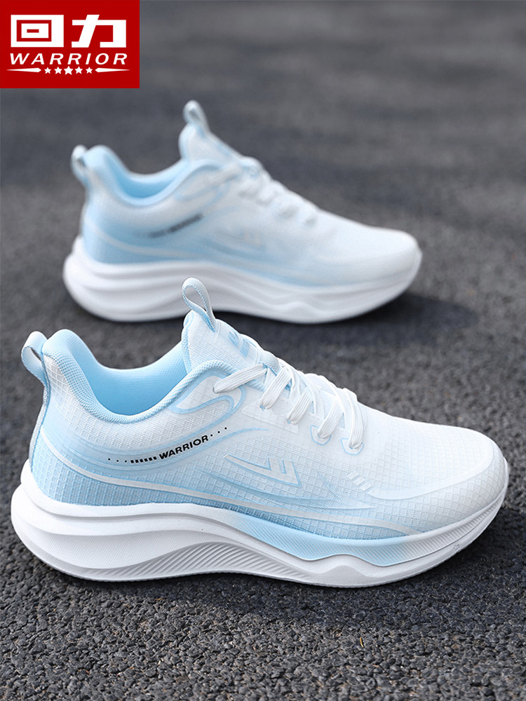 Pull-Back Sneakers for Men, 2025 Autumn New Model, Youth Mesh Breathable Casual Shock-Absorbing Sports Shoes for Men