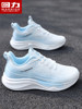 Pull-Back Sneakers for Men, 2025 Autumn New Model, Youth Mesh Breathable Casual Shock-Absorbing Sports Shoes for Men