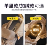 Warrior, Martens, демисезонная обувь на платформе, высокие ботинки