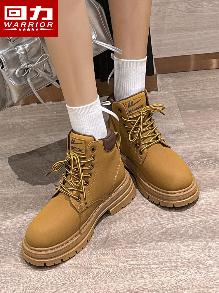 Pull-Back Yellow Boots for Women, 2025 New Autumn British Style Retro High-Top Shoes, Popular High-End Martin Boots