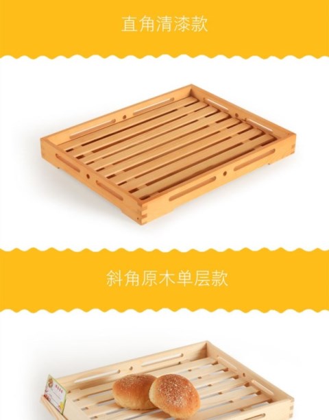 Tiếng Anh in gỗ rắn hộp gỗ nhỏ hộp gỗ lưu trữ khay gỗ nướng bánh cửa hàng bánh mì nhỏ bằng gỗ hộp West Point hộp - Tấm đũa mun