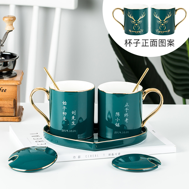 Couple cup wedding birthday gift ceramic creative custom lettering mug coffee cup for a couple of styles