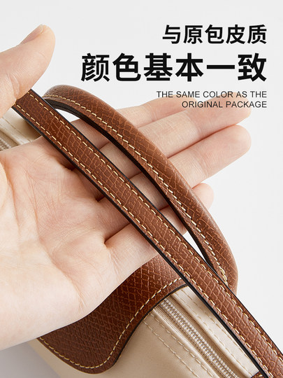 Longchamp Longchamp sac bandoulière Longchamp mini boulette sac bandoulière transformé sac bandoulière avec mini bandoulière de sac