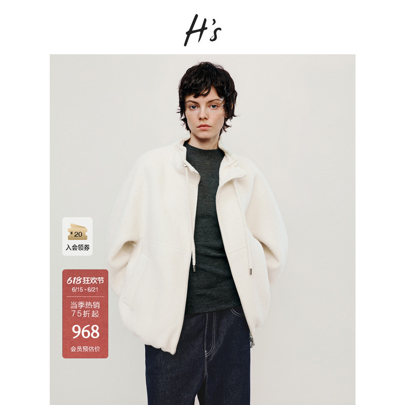 Hs White Short Woolen Coat for Women, 25 Winter New Style, High-End Design, A-Line Flower Bud Collar Wool Coat Top
