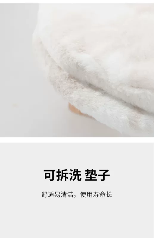 Sofa kiểu cũi mèo bốn mùa phổ biến có thể tháo rời và có thể giặt được trên giường chú chó Teddy Bomei mùa thu và mùa đông ấm áp cho thú cưng - Cat / Dog hàng ngày Neccessities