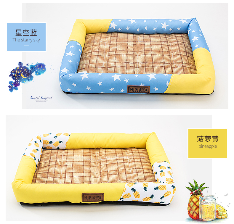 Mùa hè cũi Teddy pháp luật schnauzer jinmao mùa hè dễ dàng để làm sạch cắn chó mat mèo pet nhu yếu phẩm hàng ngày bình nước cho mèo