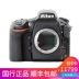 Nikon Nikon D810 thân máy ảnh full frame SLR D810 máy ảnh kỹ thuật số chuyên nghiệp đích thực được cấp phép