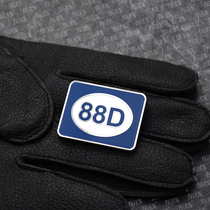 The Republic of China Anti-Japanese 88 Eighty-Eight Division Standard Four Lines Warehouse eight hundred release armband badge Commemorative Medal