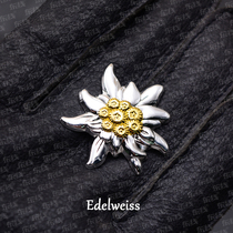 New version of mountain snow flower cap badge leaf badge Oak Leaf badge Medal