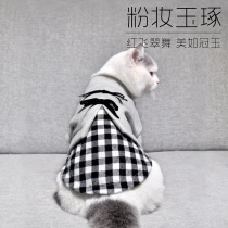 Naf cat cat clothes Pet cat autumn and winter season kitten adult cat clothes Short hairless cute sweater warm