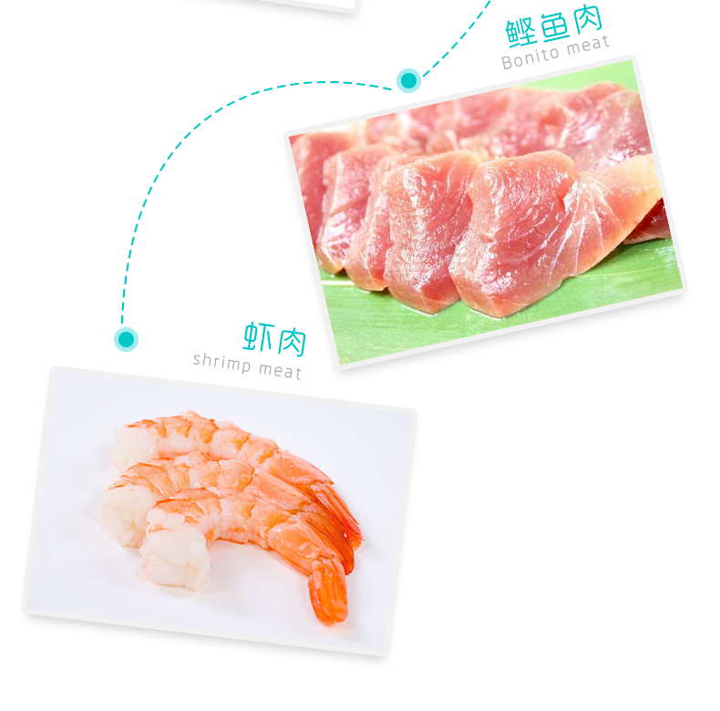 Mèo mèo Nafu ăn vặt dinh dưỡng tăng mèo béo đóng hộp thành mèo nhỏ cá khô thực phẩm tươi tuyệt vời gói 15g * 12 gói - Đồ ăn nhẹ cho mèo bánh thưởng cho mèo
