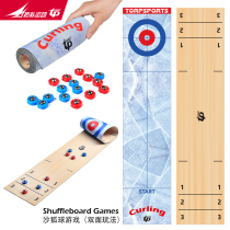 Topography sports new volume Design 2 in 1 mini shuffleboard game curling Ice Stone casual game