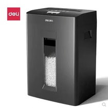 Able shredder GA311 File shredders (single 8 sheets of 10 min continuous pieces of 23L large paper barrel)