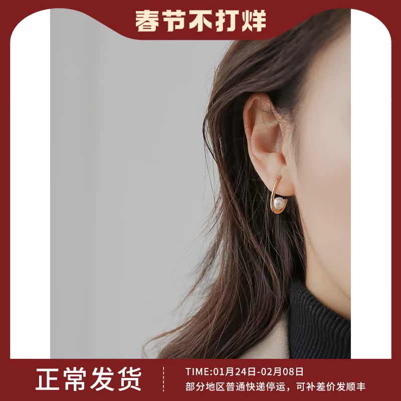 2021 Cold Wind Advanced Earrings Artificial Pearl Small Earrings Earrings Female Temperament New Tide Temperament Earrings