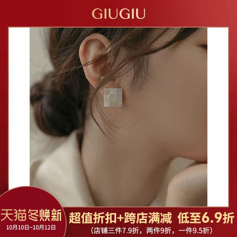 Baichuan Fritillaria white high-end earrings 2022 new trendy niche light luxury ear acupuncture ear clip earrings female