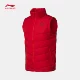 Li Ning down vest nam 2018 mới Wade cách giữ ấm cổ áo mùa đông thể thao giản dị AMRN033 áo thun lạnh nam adidas