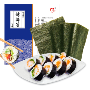 【一片情】寿司A级海苔大片20张