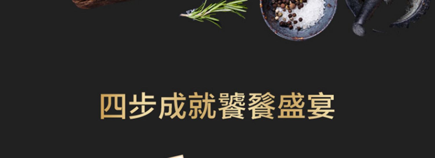 稻花香网红香辣牛肚自热火锅