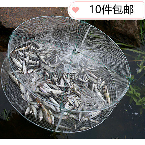 Round big white catch shrimp cage fishing cage shrimp net fishing net fish net bag catch small fish automatic folding tool artifact