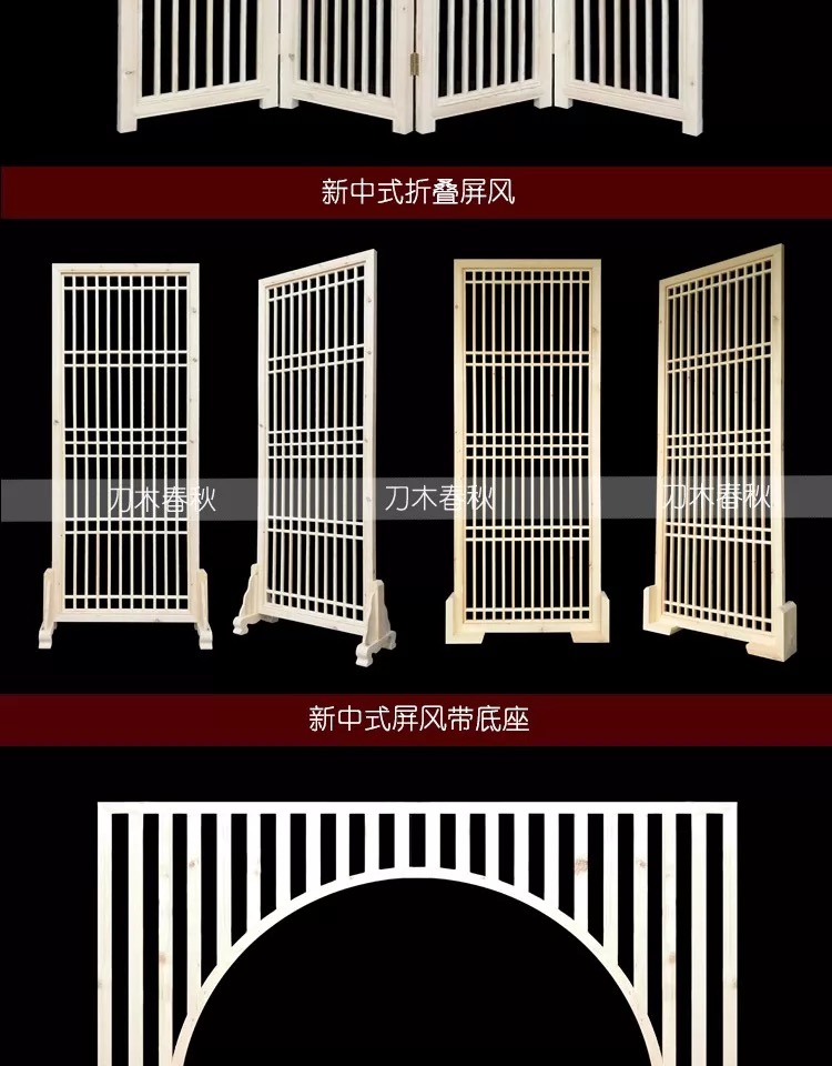 Log lưới tản nhiệt màn hình rỗng phân vùng mới Trung Quốc lưới gỗ phòng khách hiện đại tối giản di động cửa trượt tùy chỉnh - Màn hình / Cửa sổ bình phong gỗ hiện đại