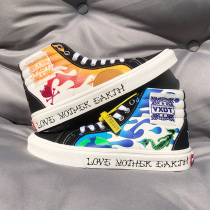 Iboni joint name Park Vance graffiti canvas shoes men protect the Earth board shoes era Marshmallow Shoes men High