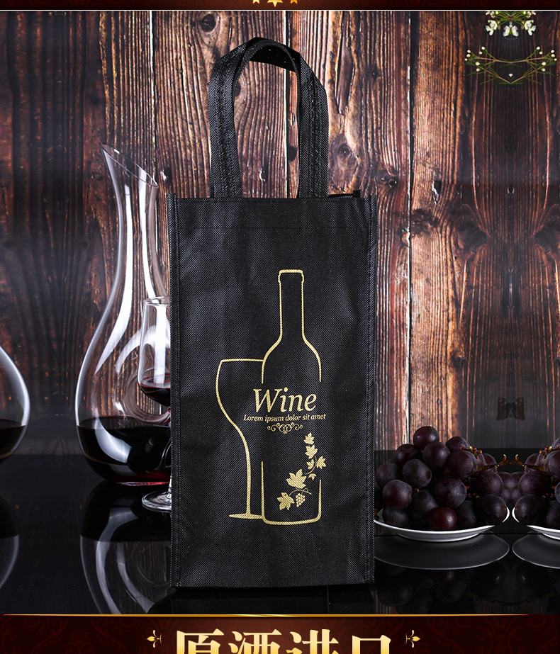 智利原酒进口  梅赛得 干红葡萄酒750ml*6瓶 图5