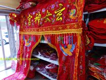 Buddhist supplies 2 M handmade convex word Buddha tent ear tent Longmen double phoenix embroidery Buddha front door curtain decorations