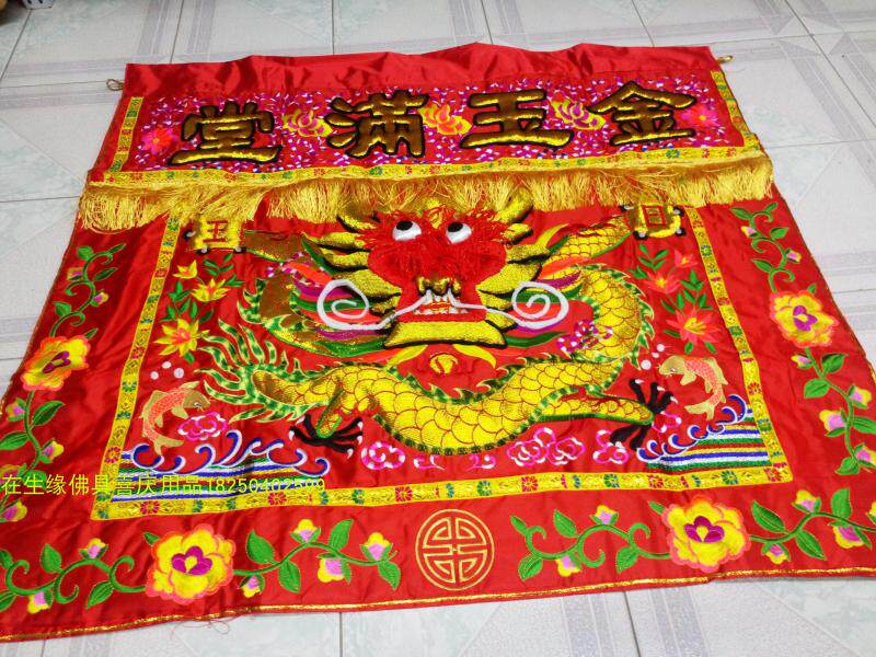 Boutique 1 1 m Handmade tap convex tap gold thread embroidered table apron Skirt Cross Giri Lintel lintel Supplies Embroidery