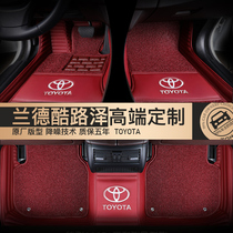Toyota RAND Cool Luther foot pad 18 Land Cruiser 4000 Full Siege Dedicated Silk Ring Car Footbed