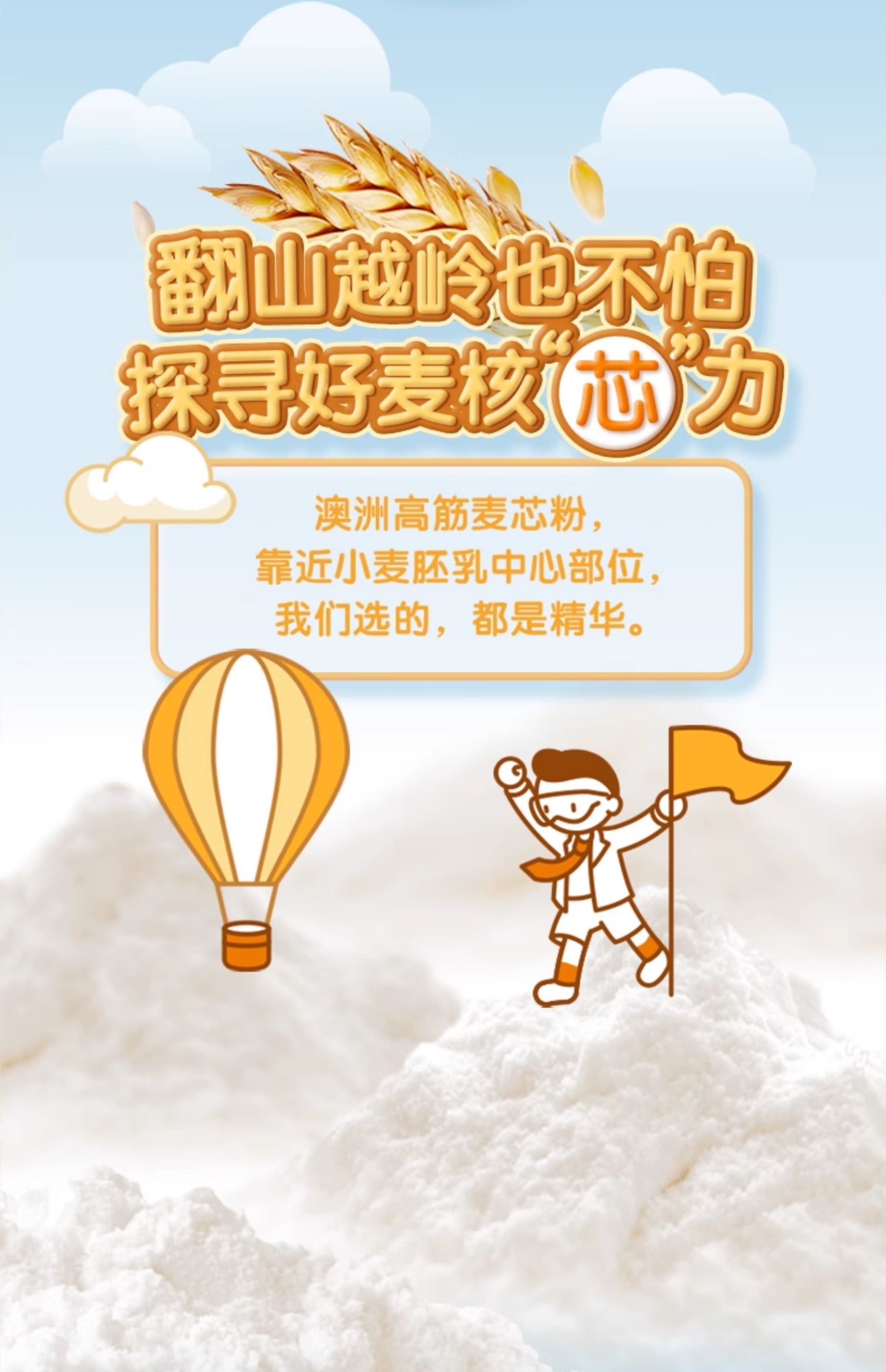 40%鸡蛋含量，A1 爱逸 纯手工原味云蛋糕 400g*2件 24.8元包邮（拍2件） 买手党-买手聚集的地方