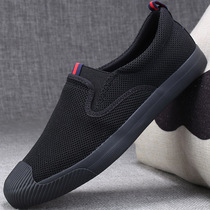 Summer mens shoes breathable anti-odor mesh shoes net trend mens casual one pedal lazy driving old Beijing cloth shoes