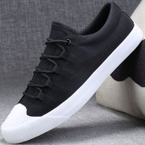 Shoes mens trendy shoes mens casual flat shoes 2021 New Spring Summer canvas shoes Korean version of tide wild board shoes