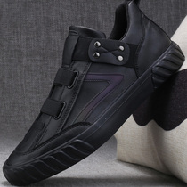 Trend casual shoes mens leather shoes wild shoes spring and autumn mens shoes 2021 new winter plus velvet warm cotton shoes